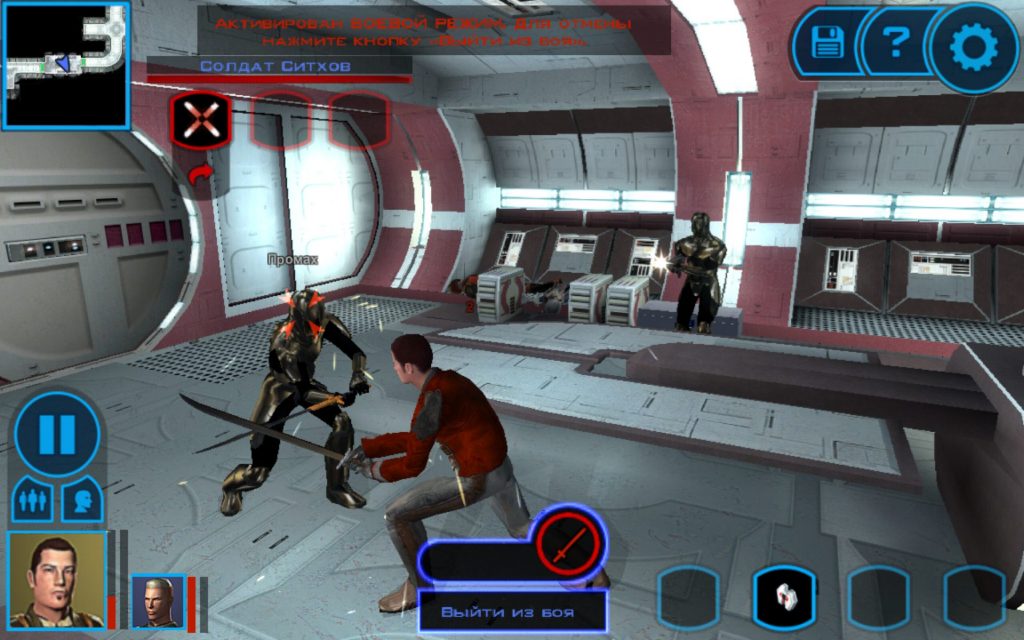 Star Wars Knights of The Old Republic для Андроид