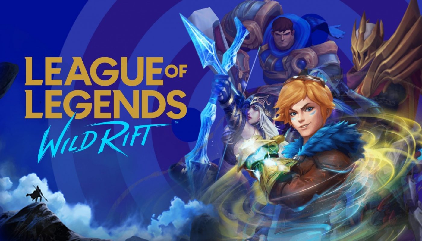 League of Legends: Wild Rift для Андроид