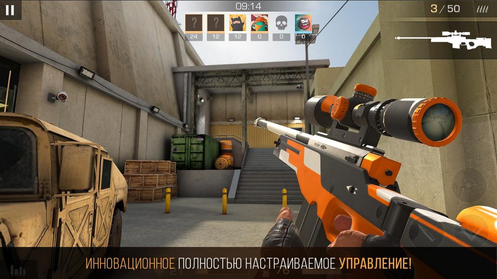 «Standoff-2» для Android и IOS